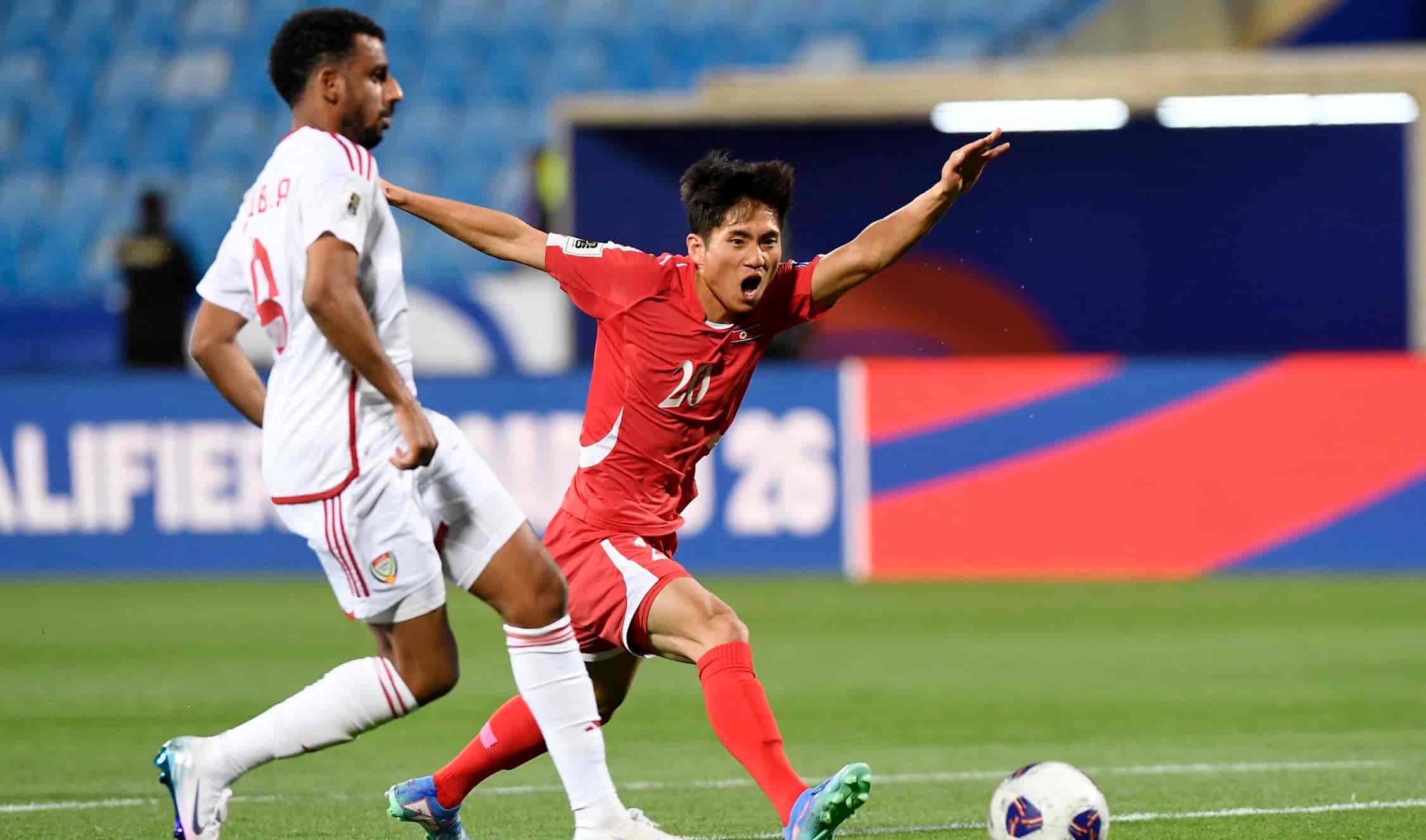 منتخب الإمارات يفوز علي كوريا الشمالية بصعوبة بتصفيات كأس العالم 2026
