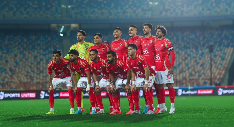 موعد مباراة الأهلي القادمة بعد الخسارة أمام فاركو بكأس الرابطة المصرية
